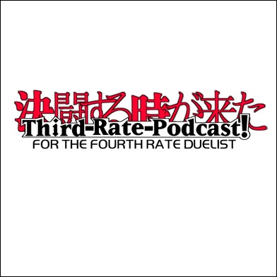 TRPFRDLogo